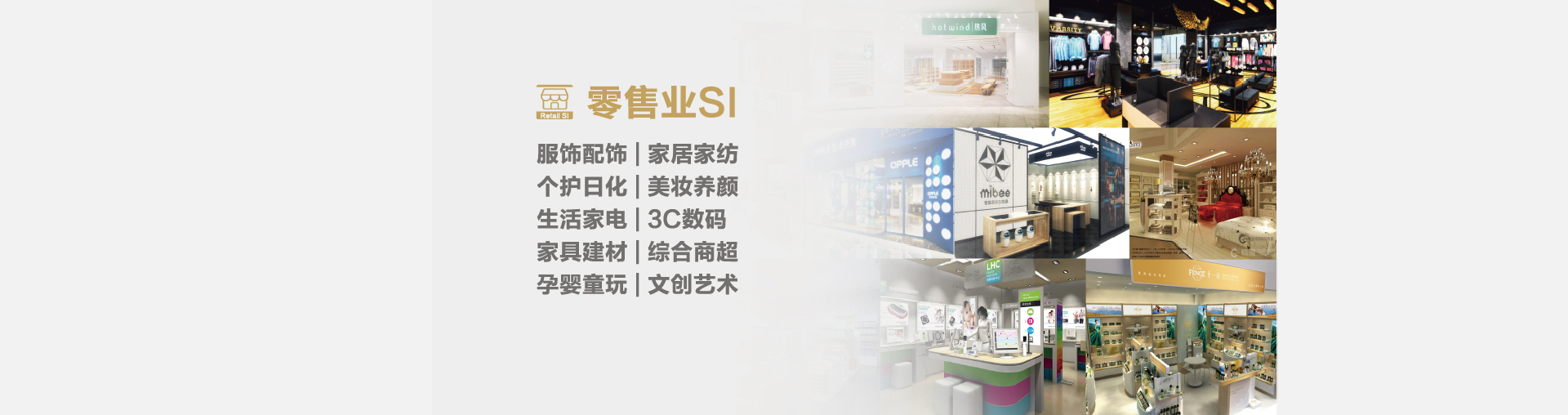 上海精鷹文化傳播有限公司